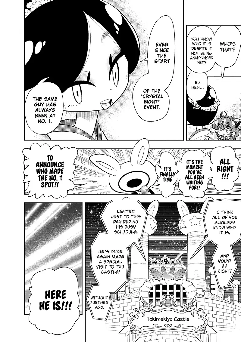 Bokura wa Mahou Shounen Chapter 20 page 6