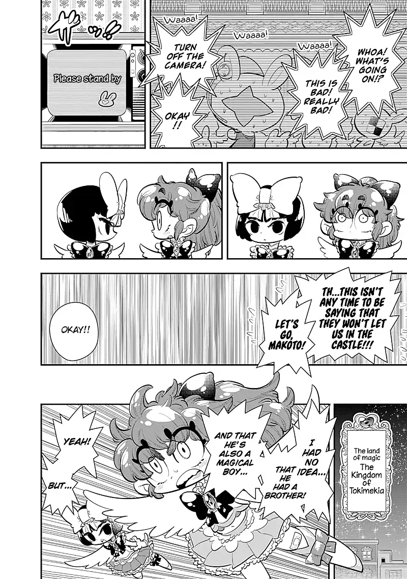 Bokura wa Mahou Shounen Chapter 20 page 16