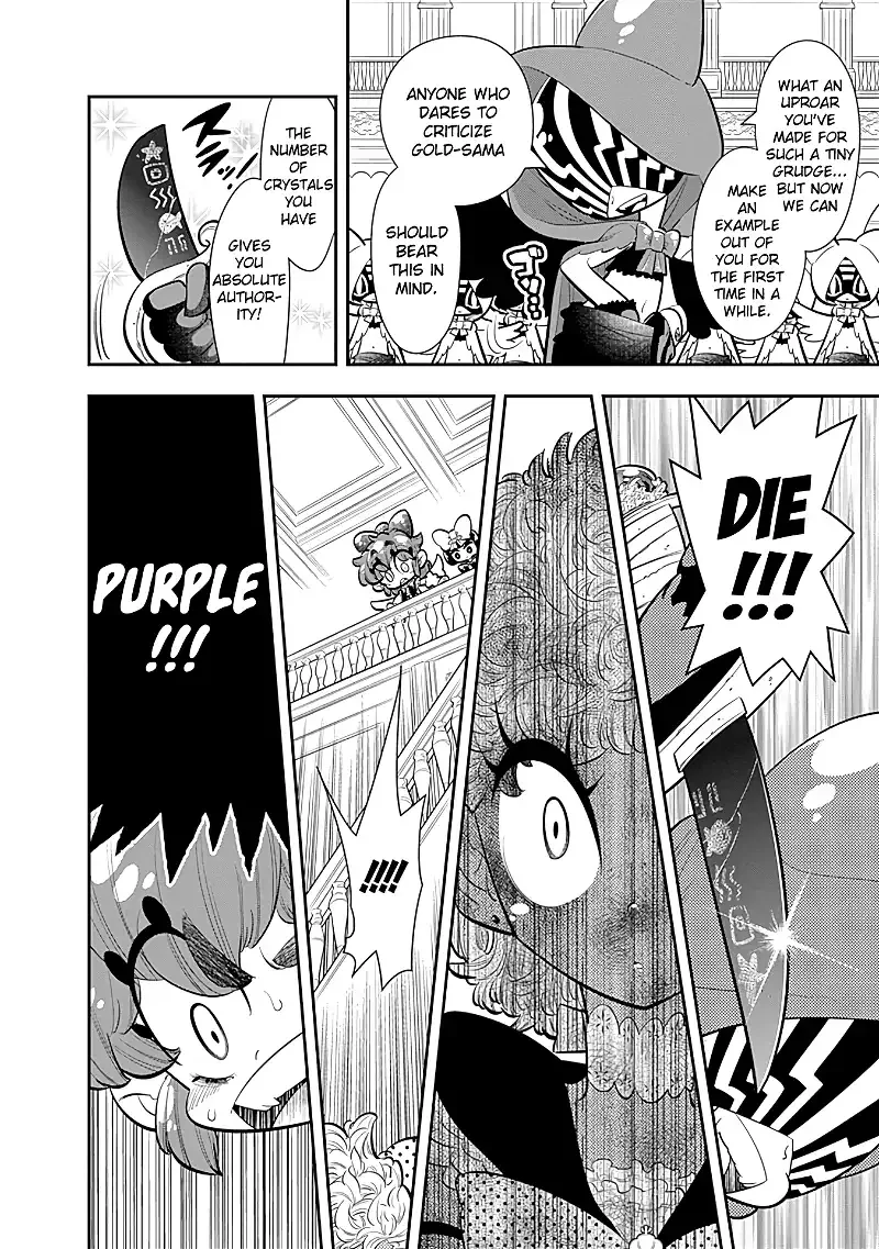 Bokura wa Mahou Shounen Chapter 20 page 24