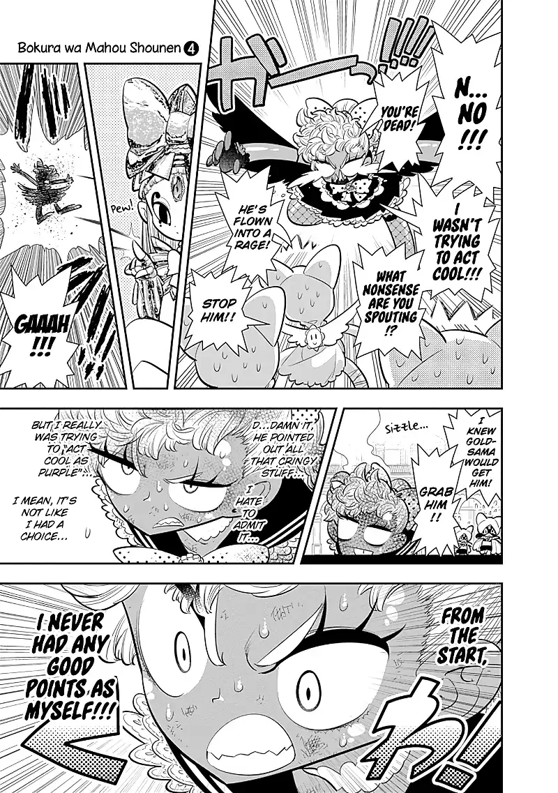 Bokura wa Mahou Shounen Chapter 21 page 17