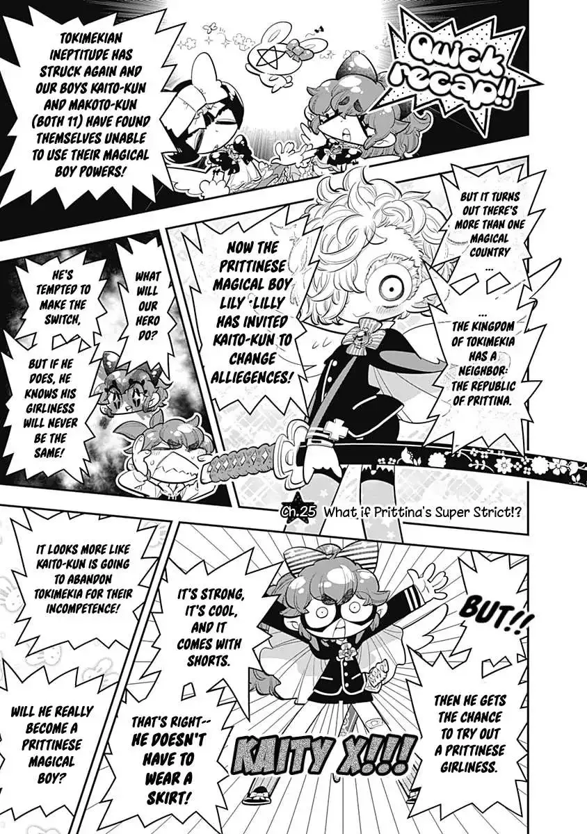 Bokura wa Mahou Shounen Chapter 25 page 6