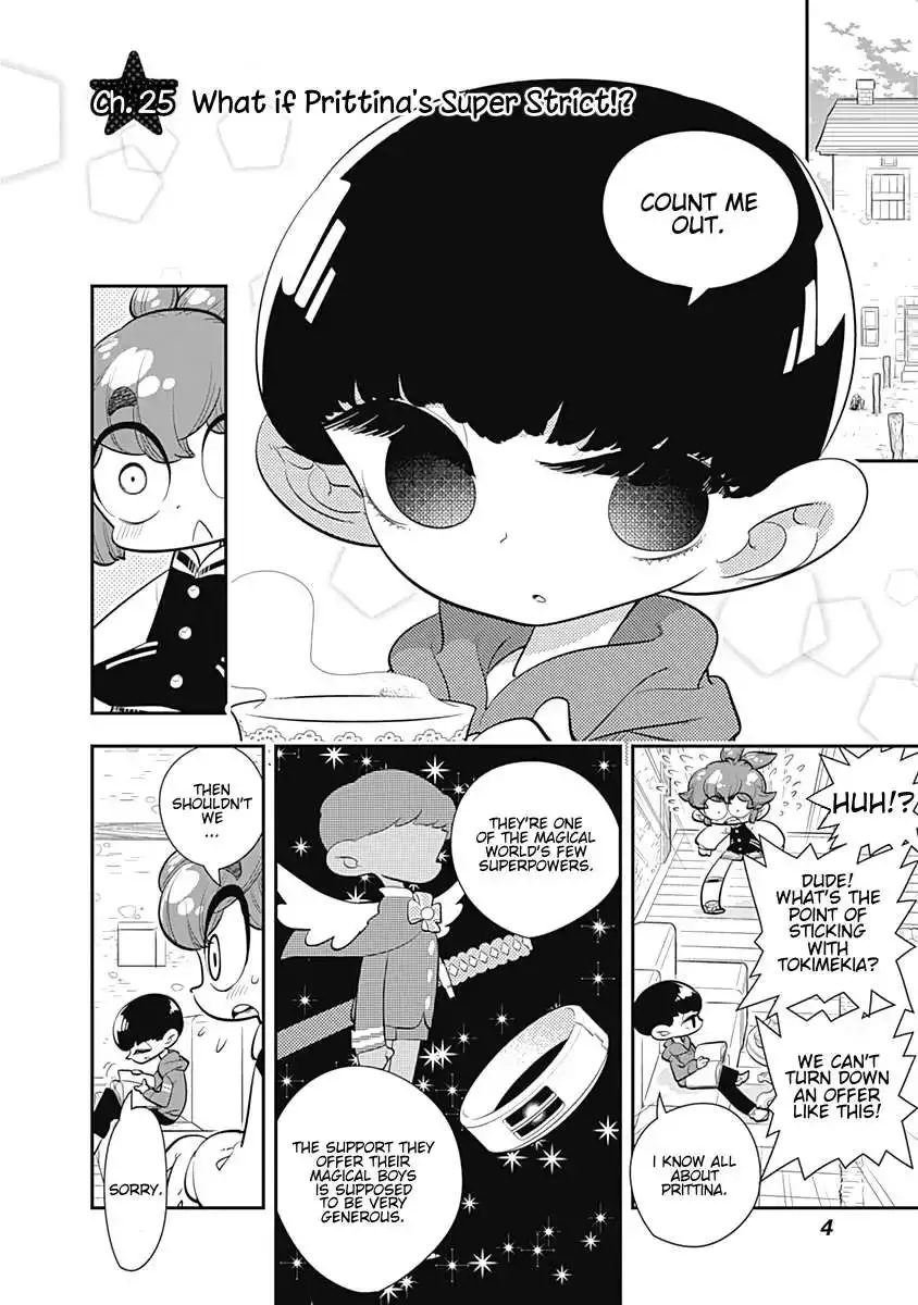 Bokura wa Mahou Shounen Chapter 25 page 7