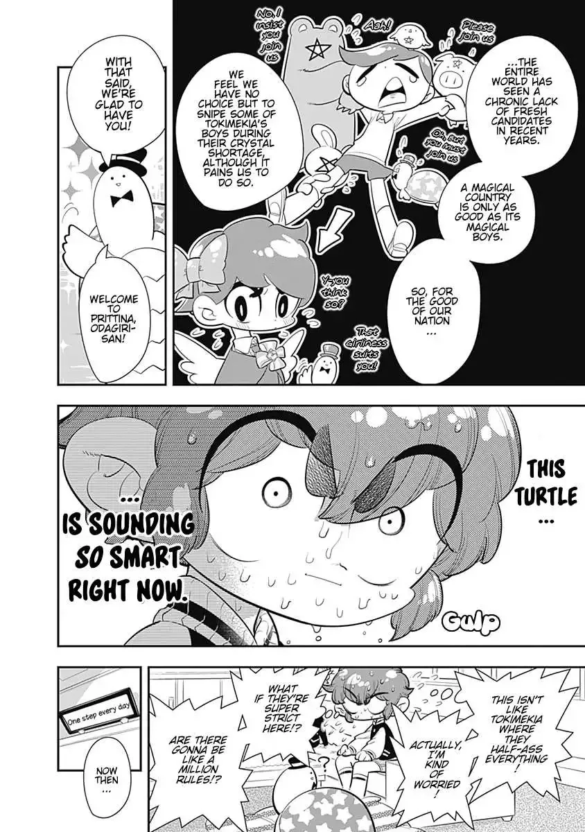 Bokura wa Mahou Shounen Chapter 25 page 15