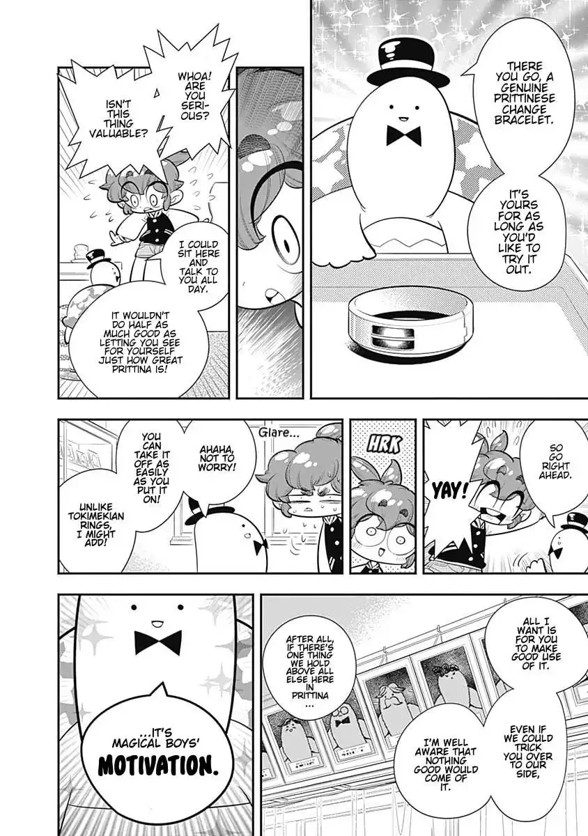 Bokura wa Mahou Shounen Chapter 25 page 17
