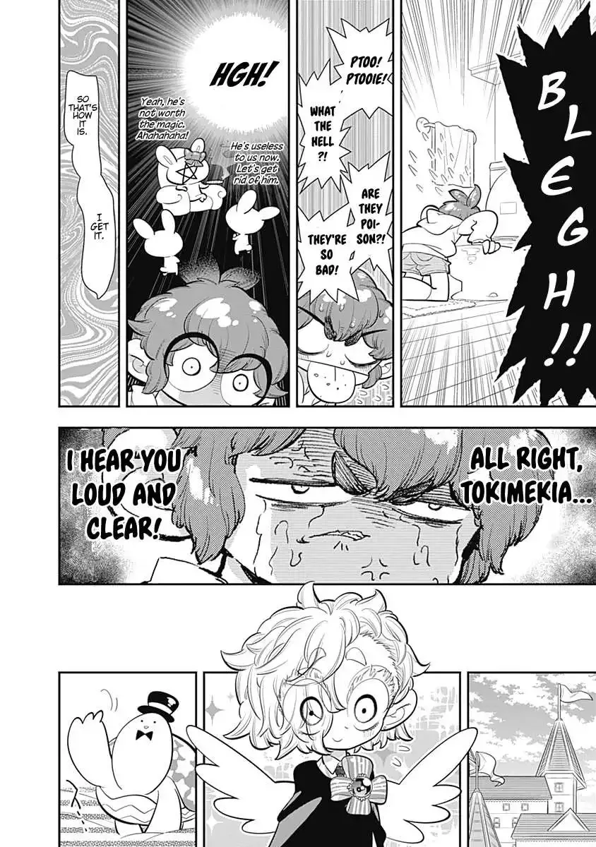 Bokura wa Mahou Shounen Chapter 25 page 25