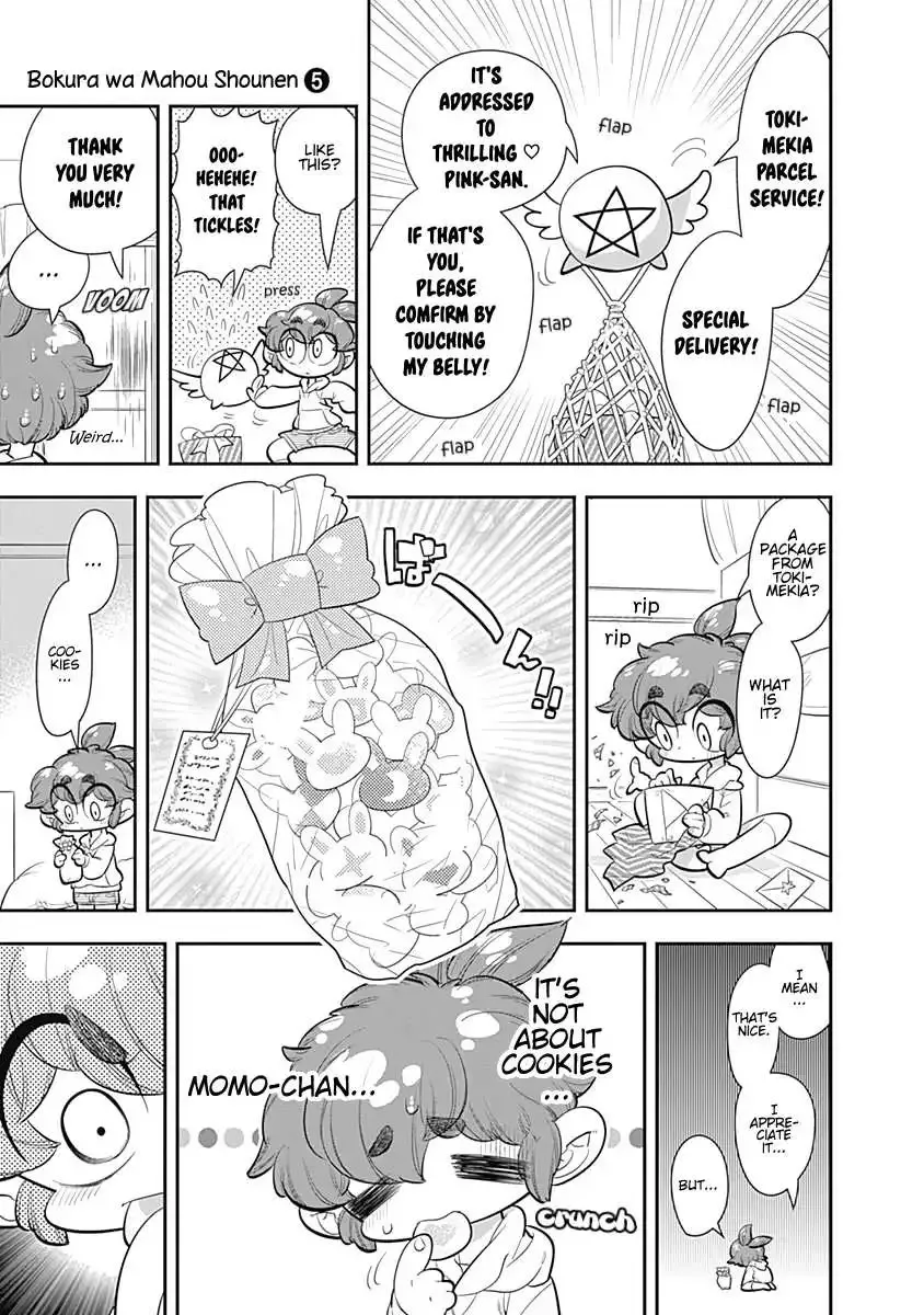 Bokura wa Mahou Shounen Chapter 25 page 24
