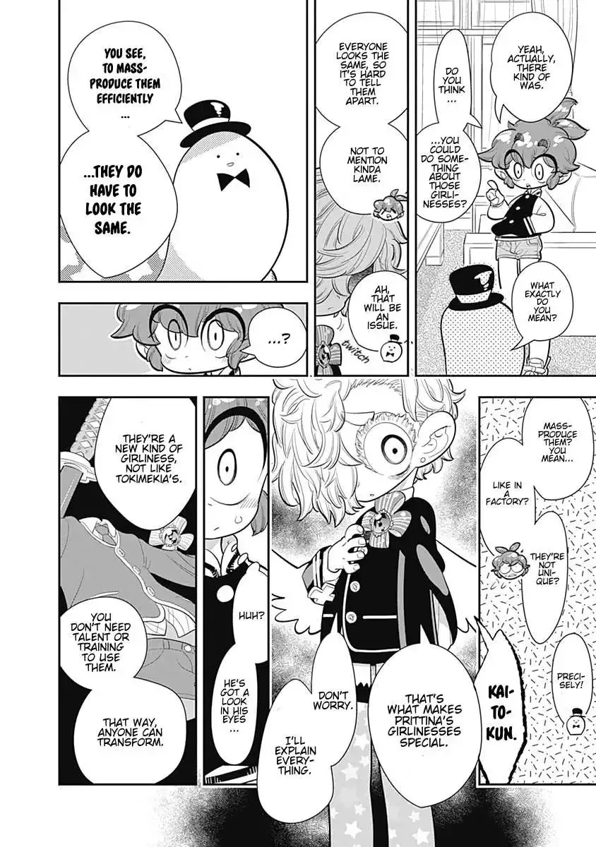 Bokura wa Mahou Shounen Chapter 25 page 27