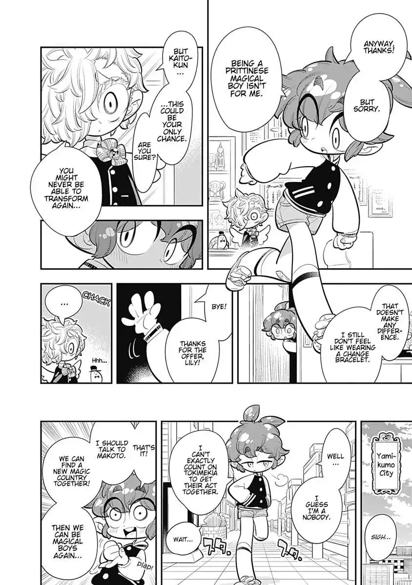 Bokura wa Mahou Shounen Chapter 25 page 31