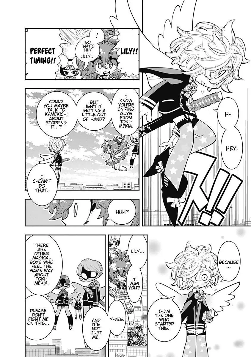 Bokura wa Mahou Shounen Chapter 26 page 16