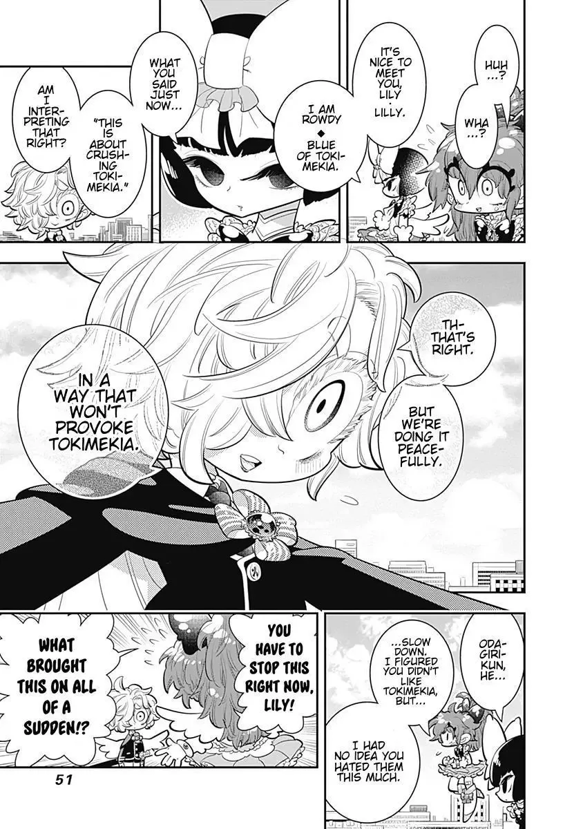 Bokura wa Mahou Shounen Chapter 26 page 17
