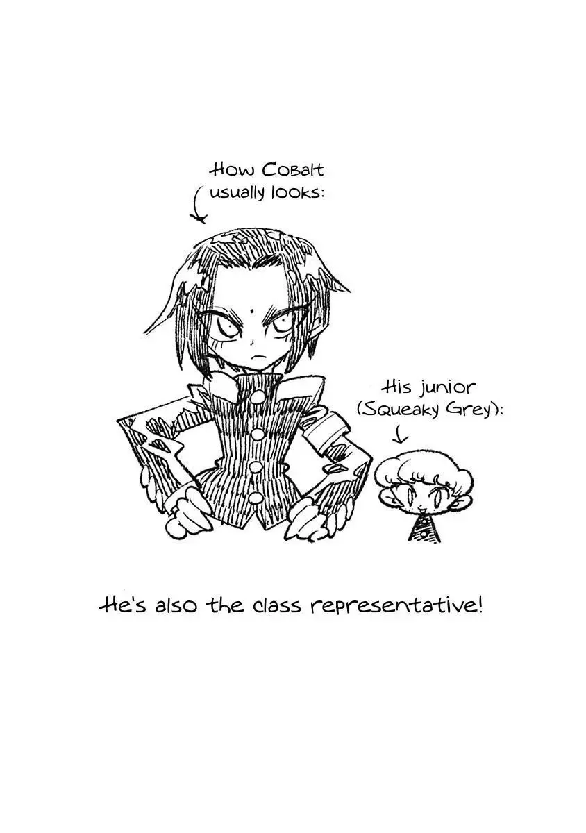 Bokura wa Mahou Shounen Chapter 26 page 32