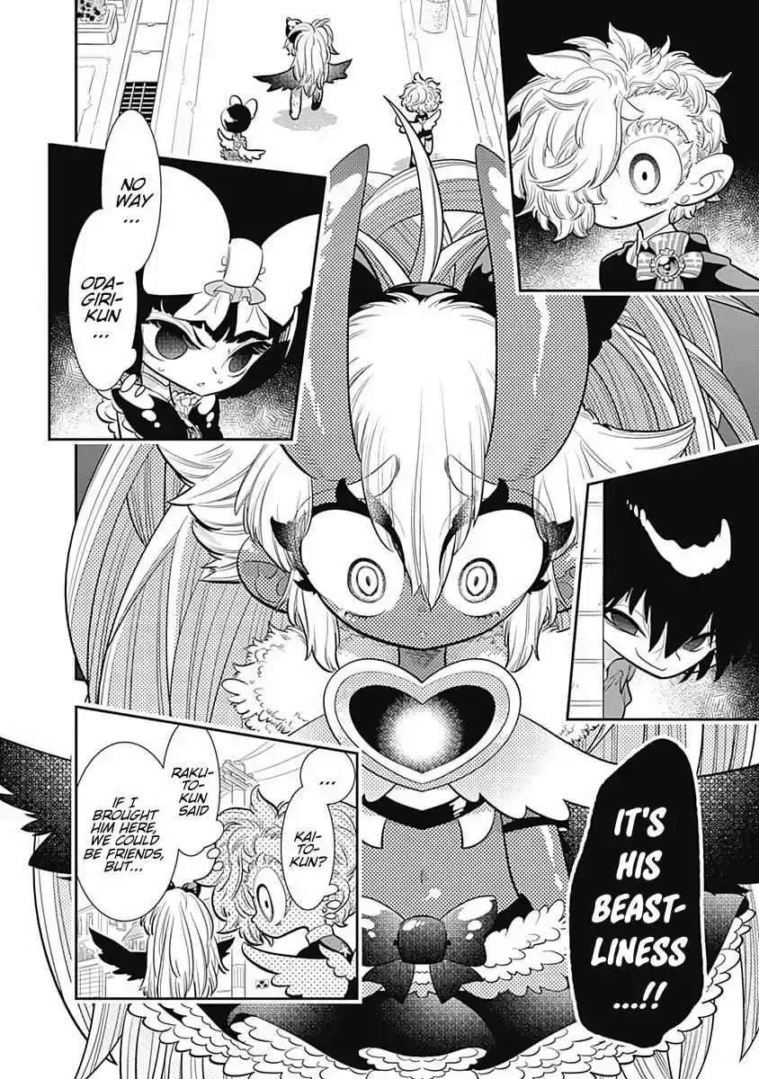 Bokura wa Mahou Shounen Chapter 27 page 3