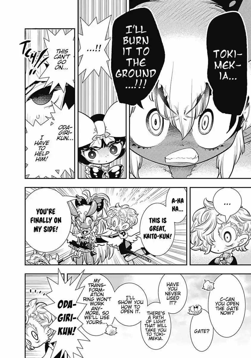 Bokura wa Mahou Shounen Chapter 27 page 7