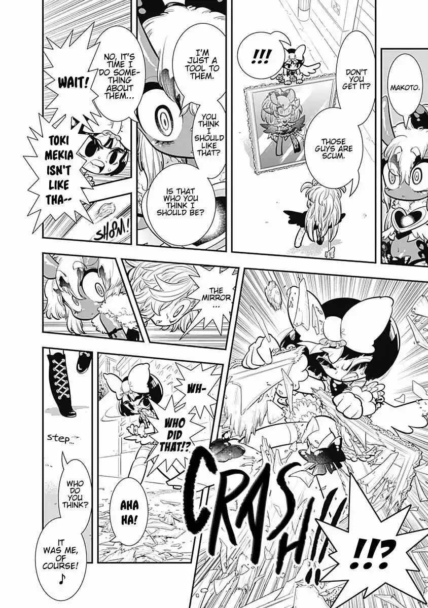 Bokura wa Mahou Shounen Chapter 27 page 9