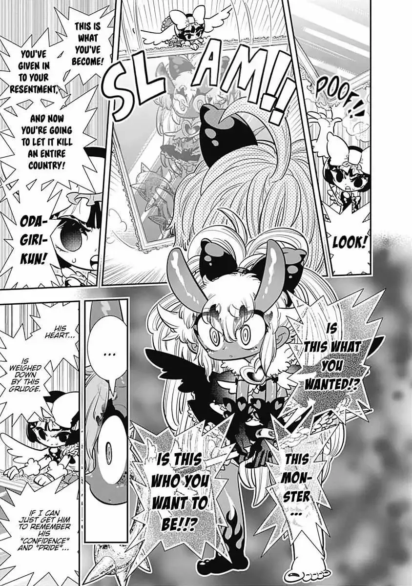 Bokura wa Mahou Shounen Chapter 27 page 8