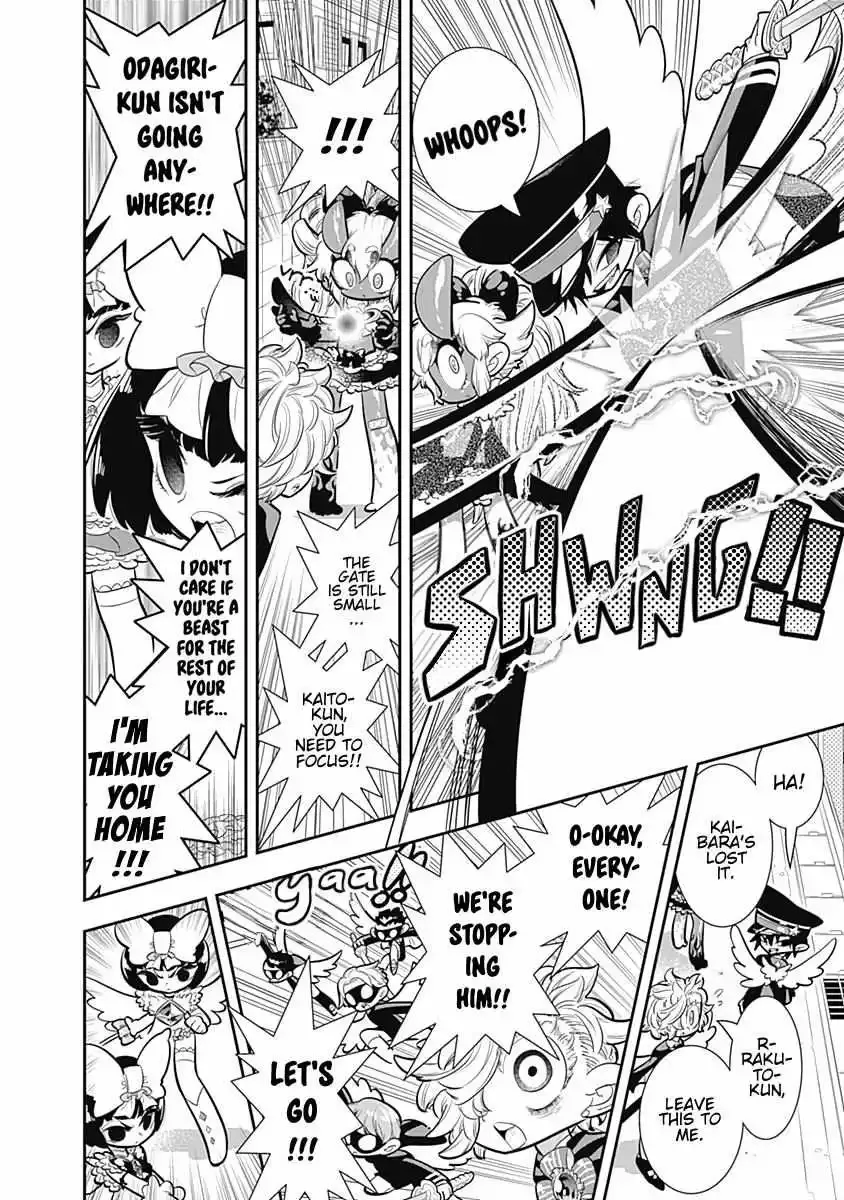 Bokura wa Mahou Shounen Chapter 27 page 15