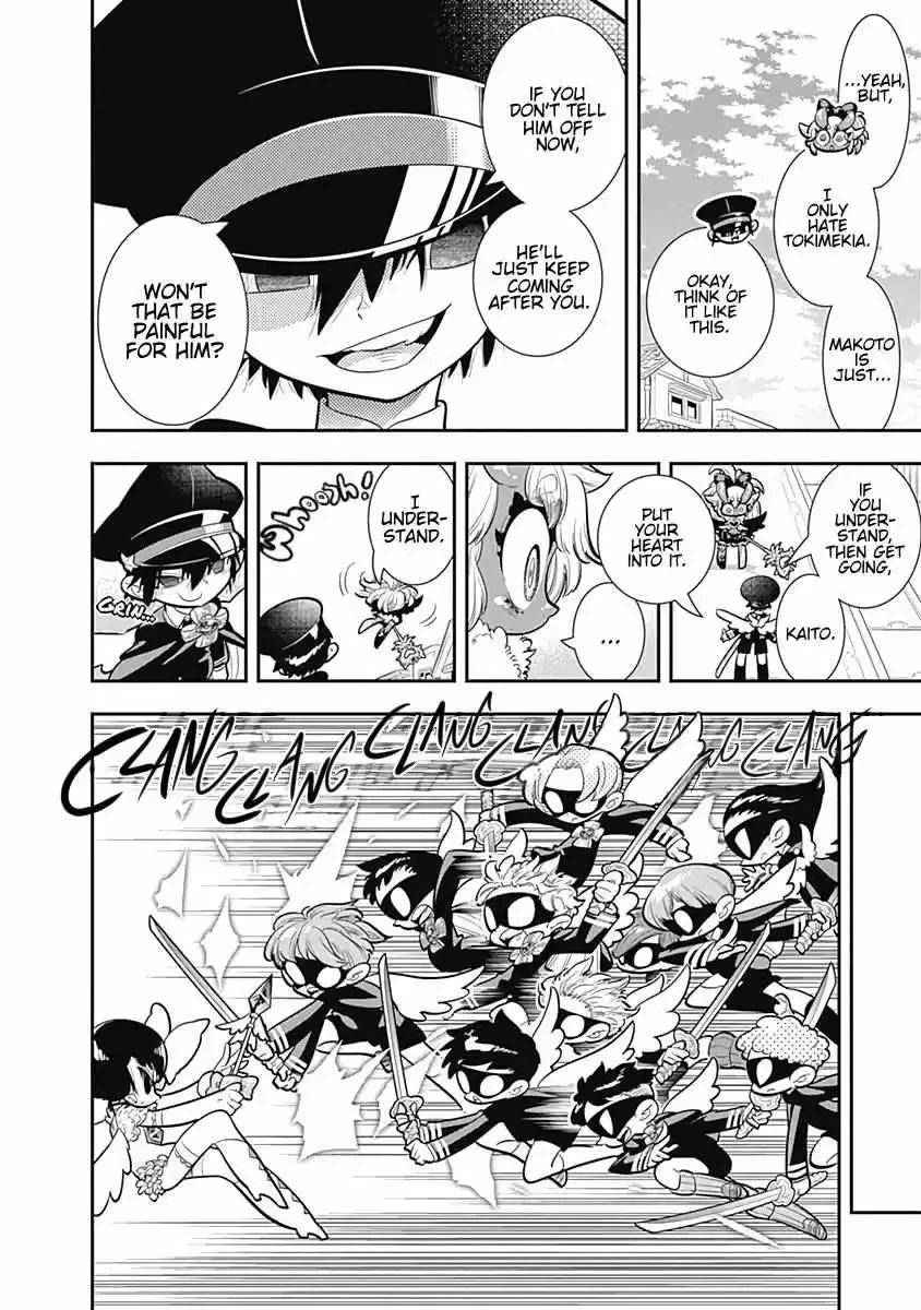 Bokura wa Mahou Shounen Chapter 27 page 17