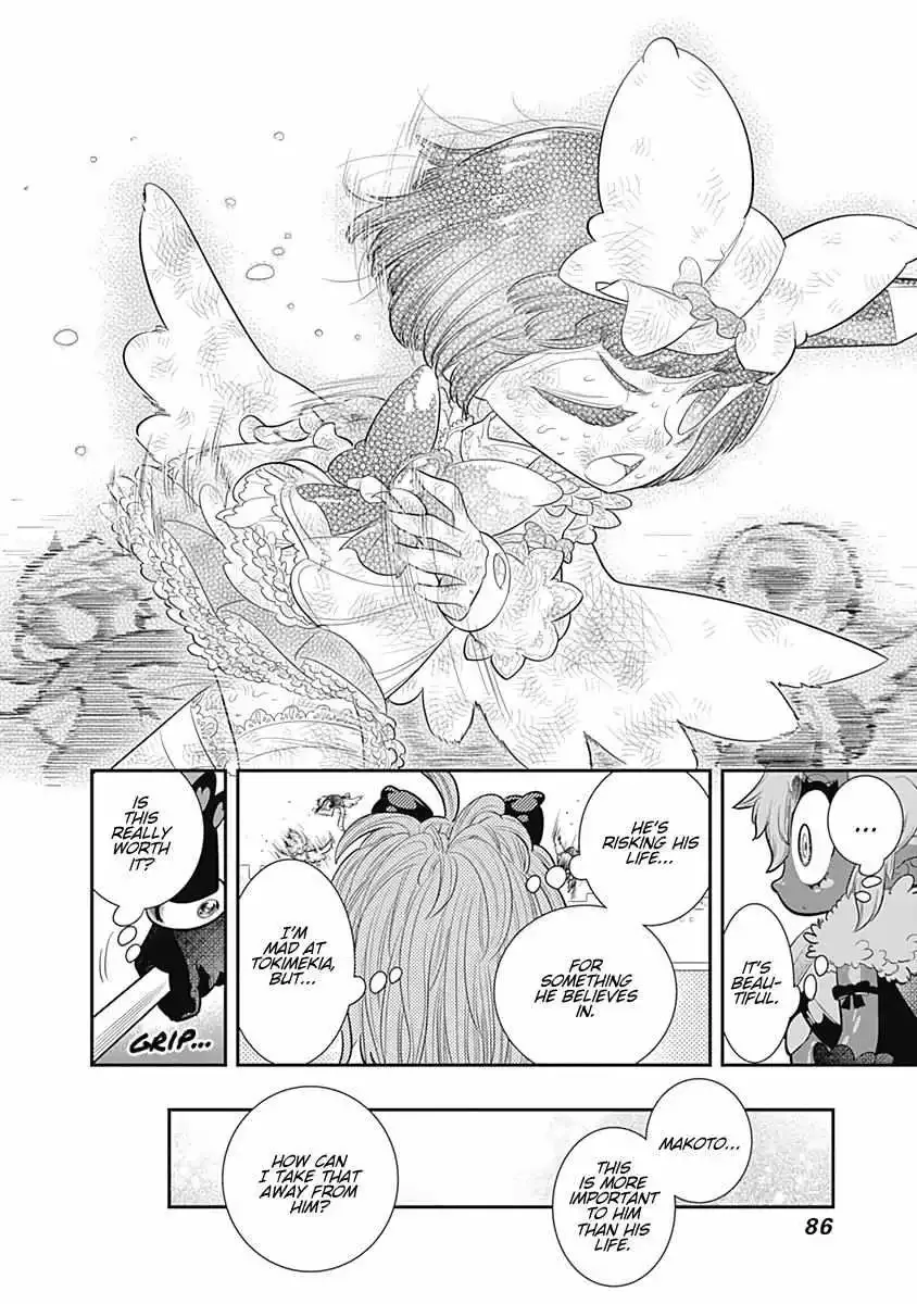Bokura wa Mahou Shounen Chapter 27 page 21