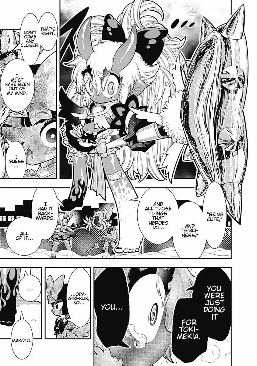 Bokura wa Mahou Shounen Chapter 27 page 26