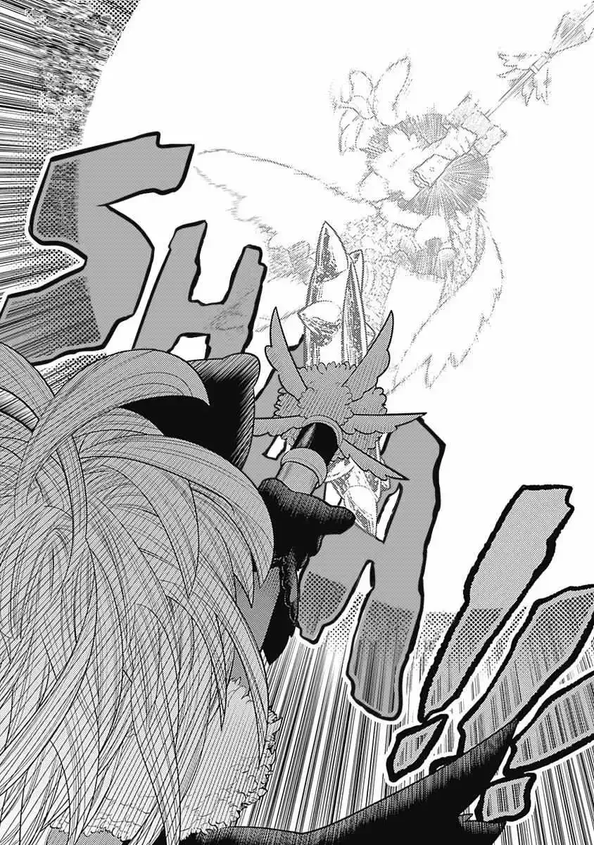 Bokura wa Mahou Shounen Chapter 27 page 27