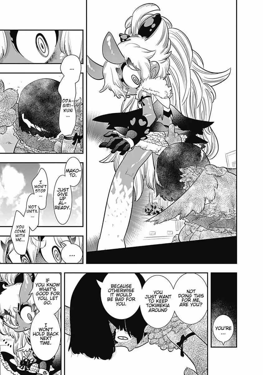 Bokura wa Mahou Shounen Chapter 27 page 30