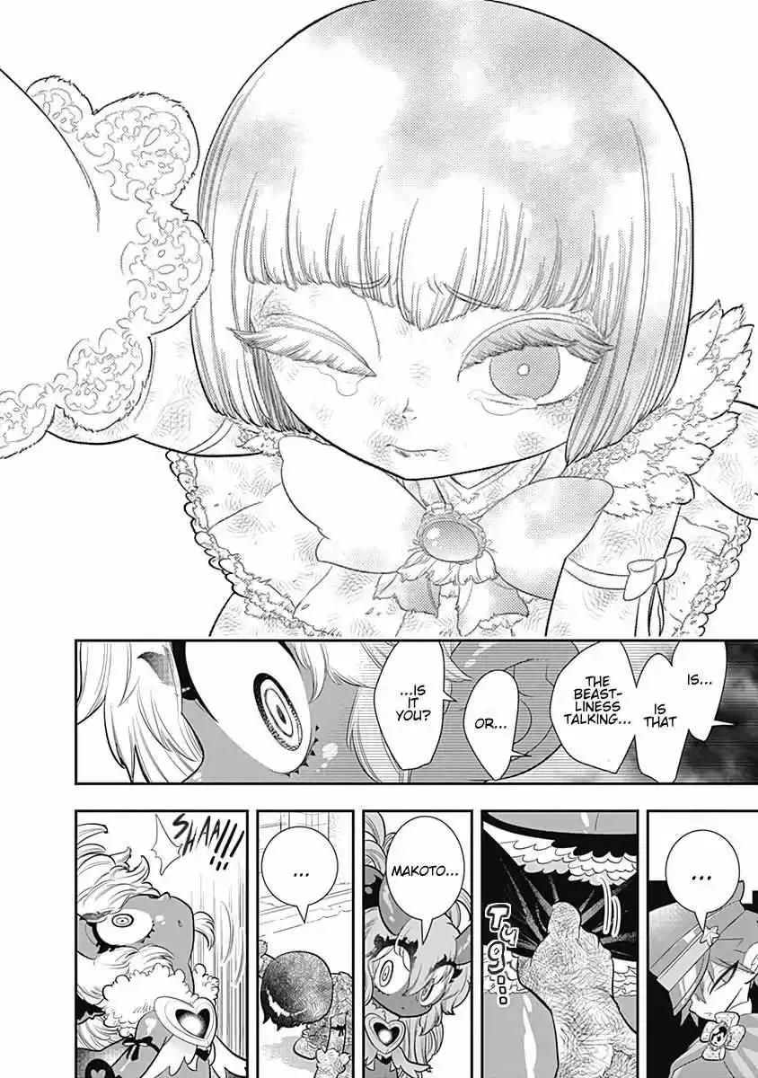 Bokura wa Mahou Shounen Chapter 27 page 31