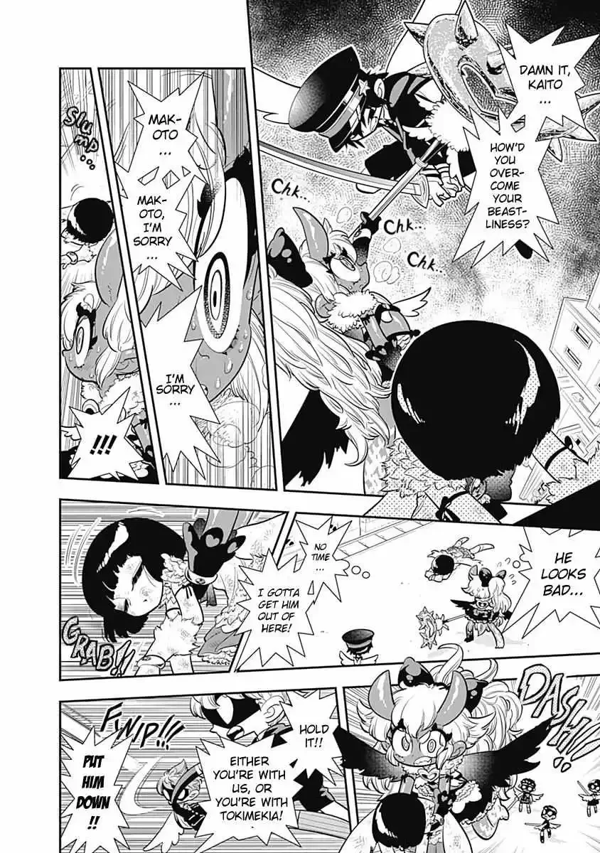 Bokura wa Mahou Shounen Chapter 28 page 3