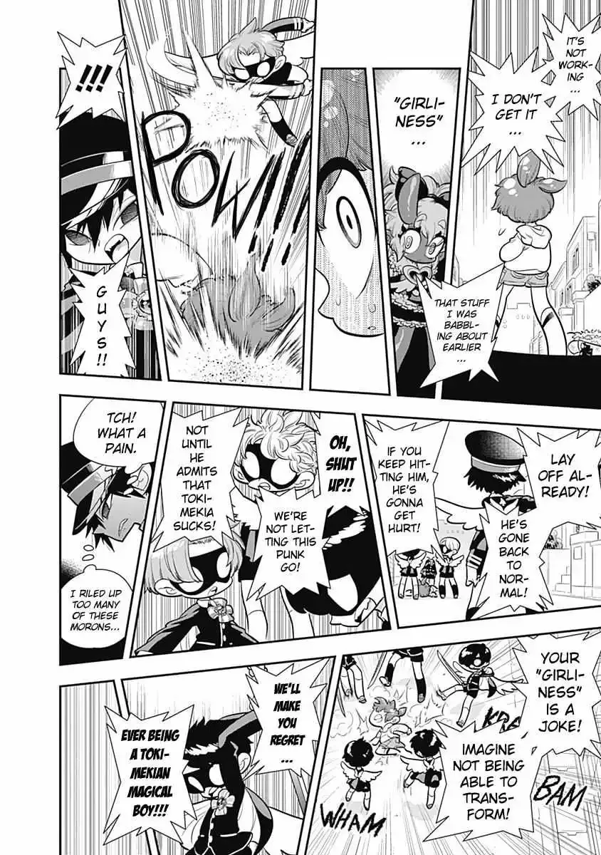Bokura wa Mahou Shounen Chapter 28 page 5