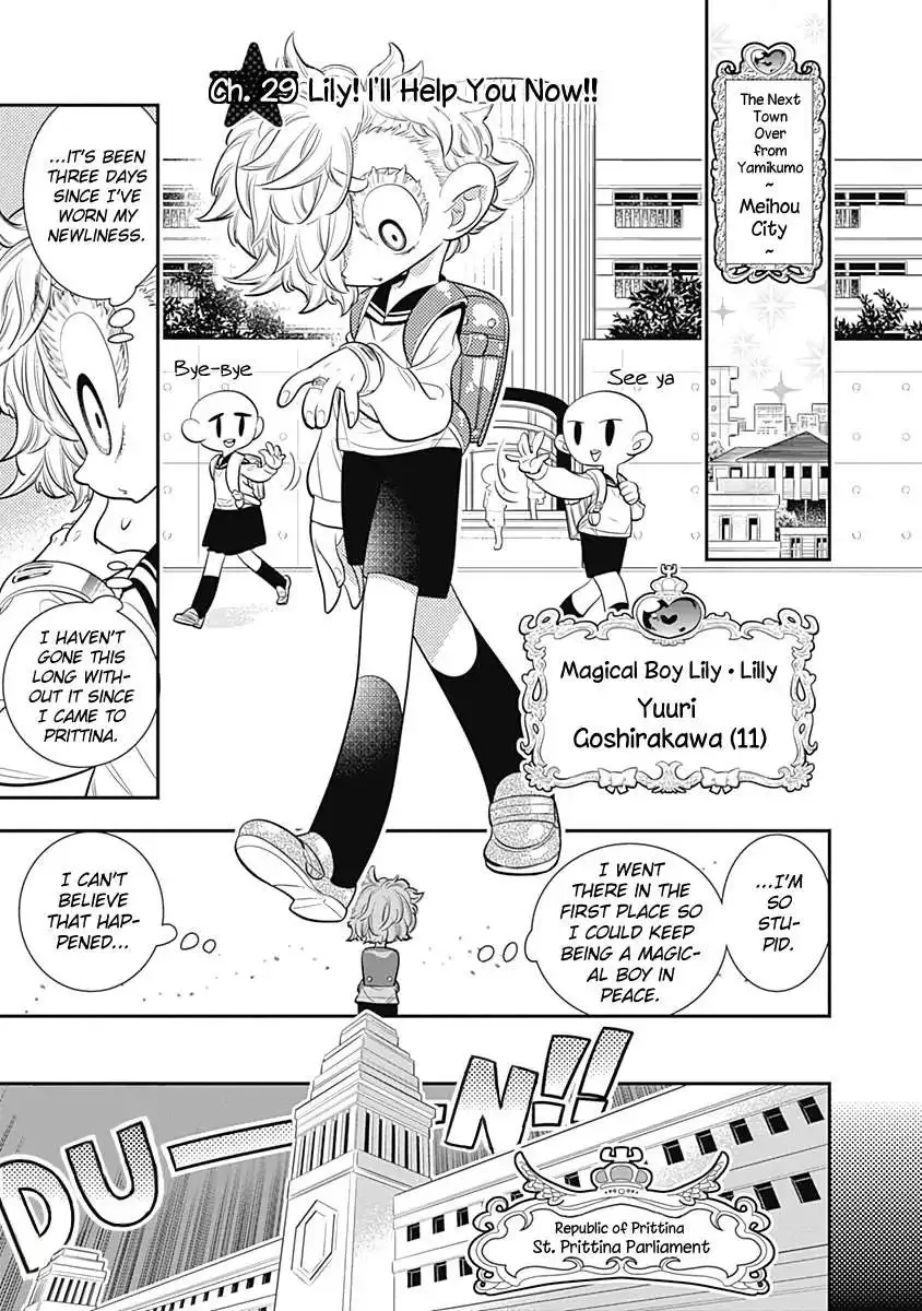Bokura wa Mahou Shounen Chapter 29 page 2