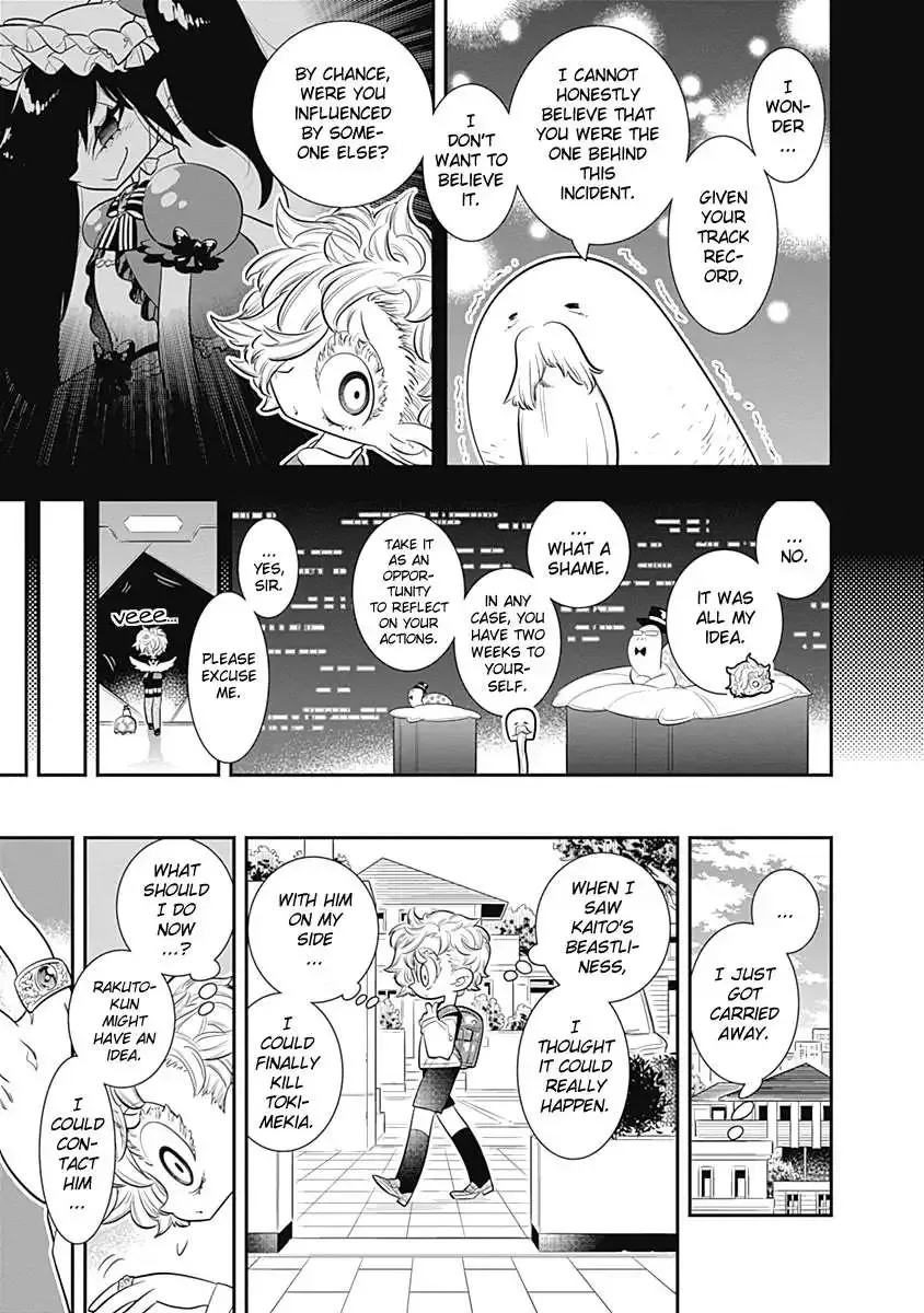 Bokura wa Mahou Shounen Chapter 29 page 4