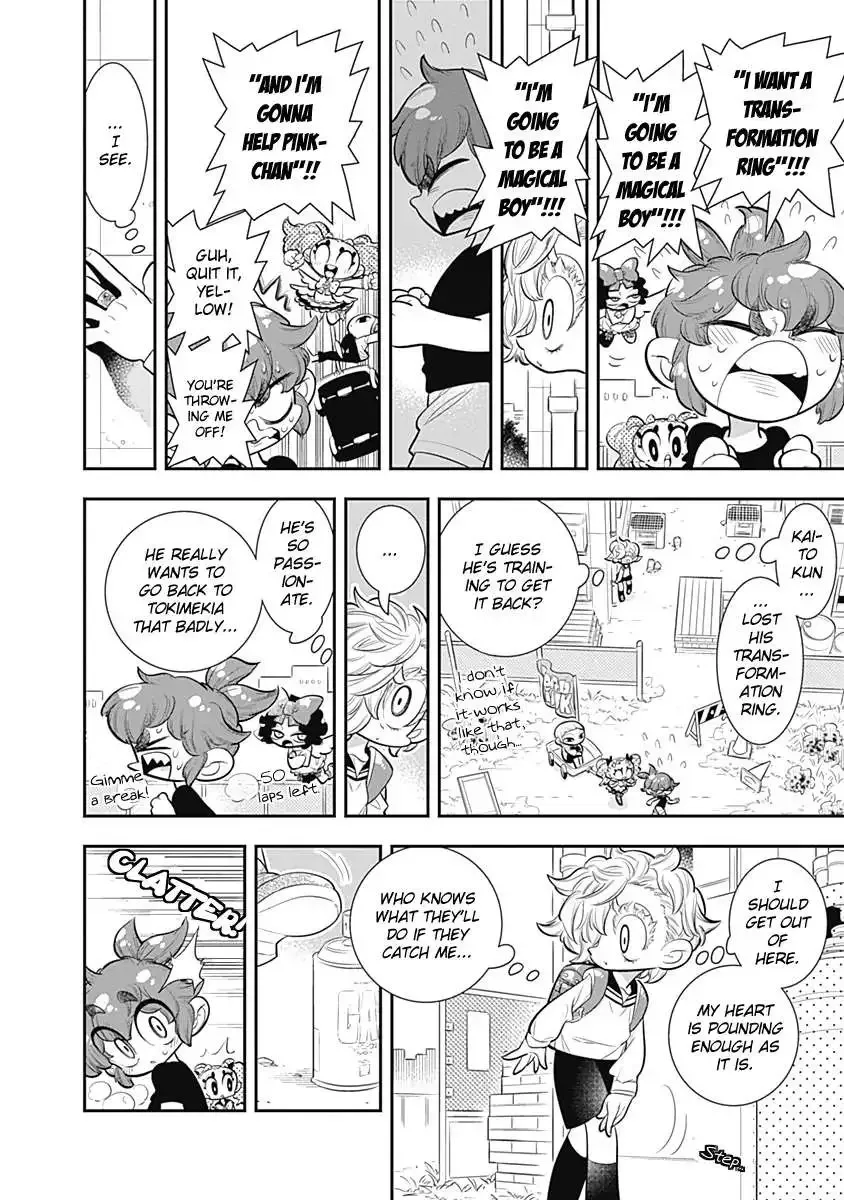 Bokura wa Mahou Shounen Chapter 29 page 7