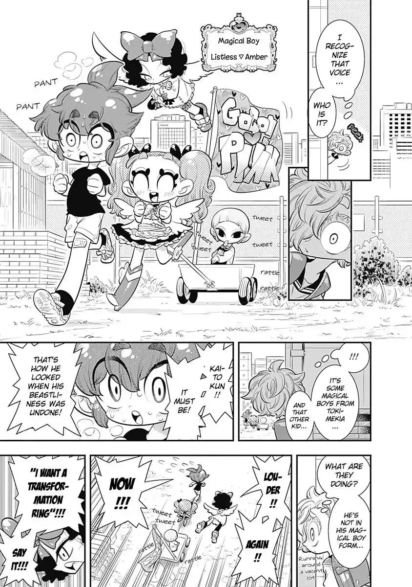 Bokura wa Mahou Shounen Chapter 29 page 6