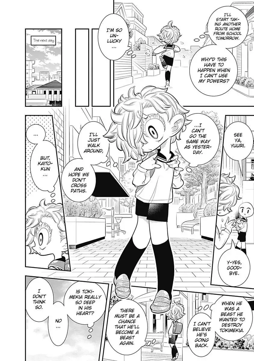 Bokura wa Mahou Shounen Chapter 29 page 11