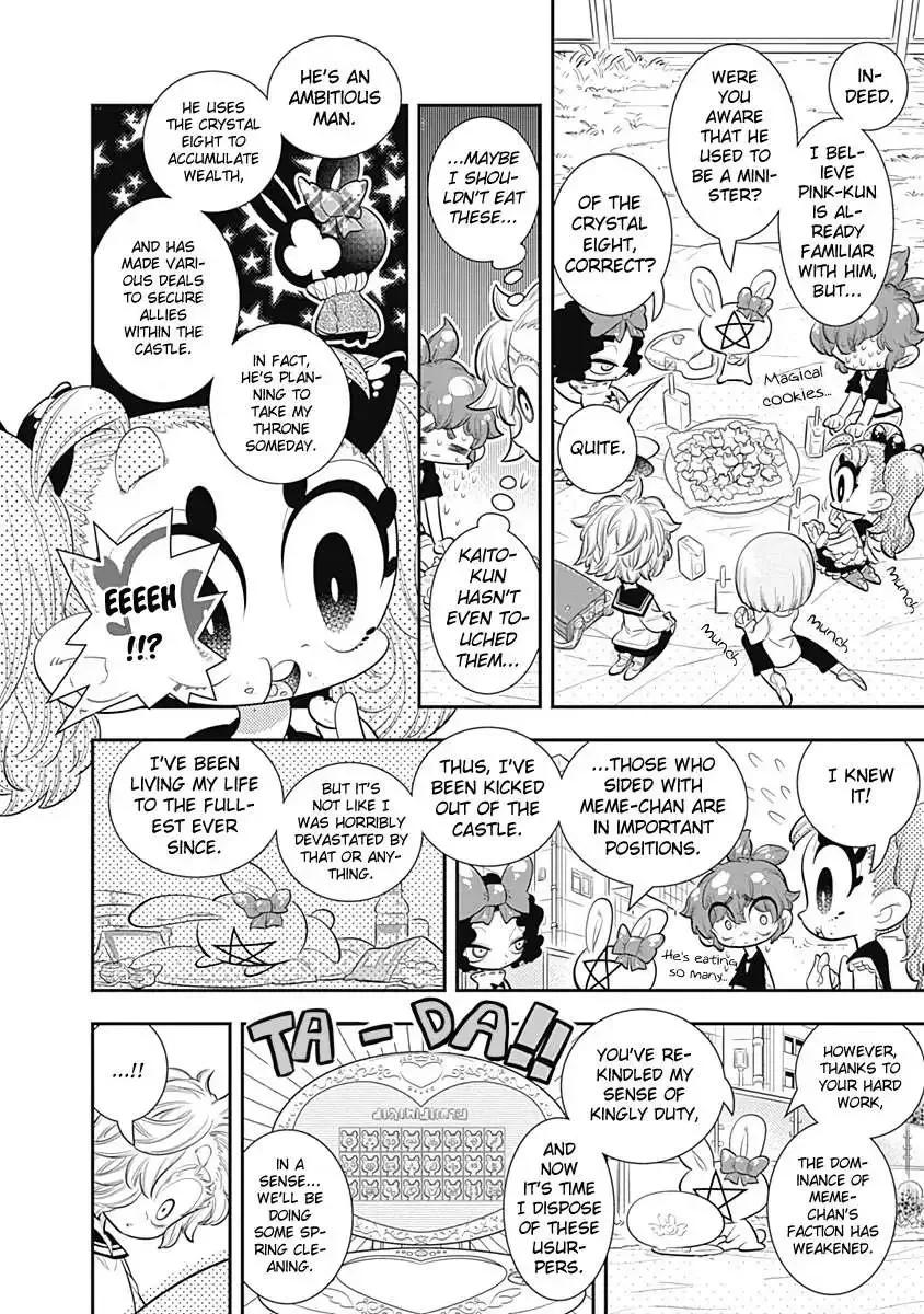 Bokura wa Mahou Shounen Chapter 29 page 17