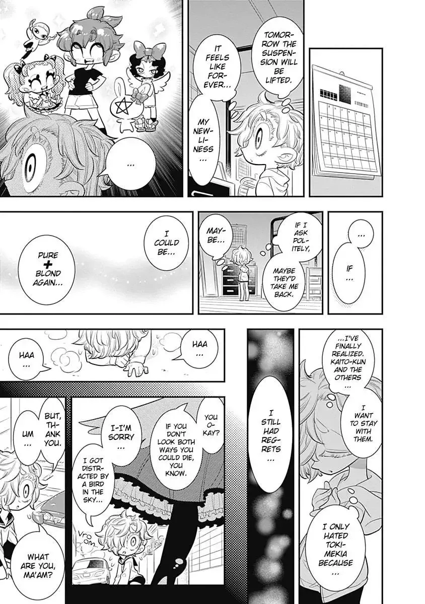 Bokura wa Mahou Shounen Chapter 29 page 22