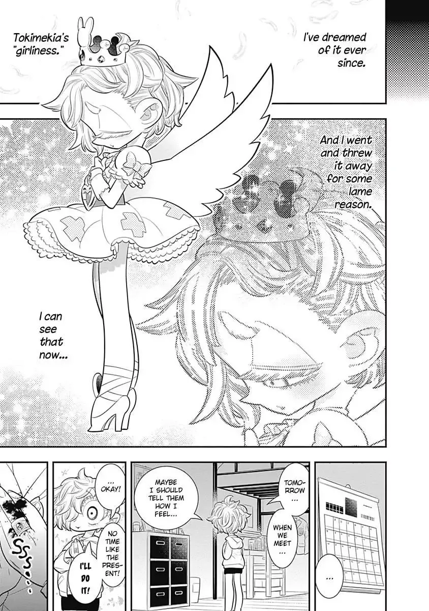 Bokura wa Mahou Shounen Chapter 29 page 24