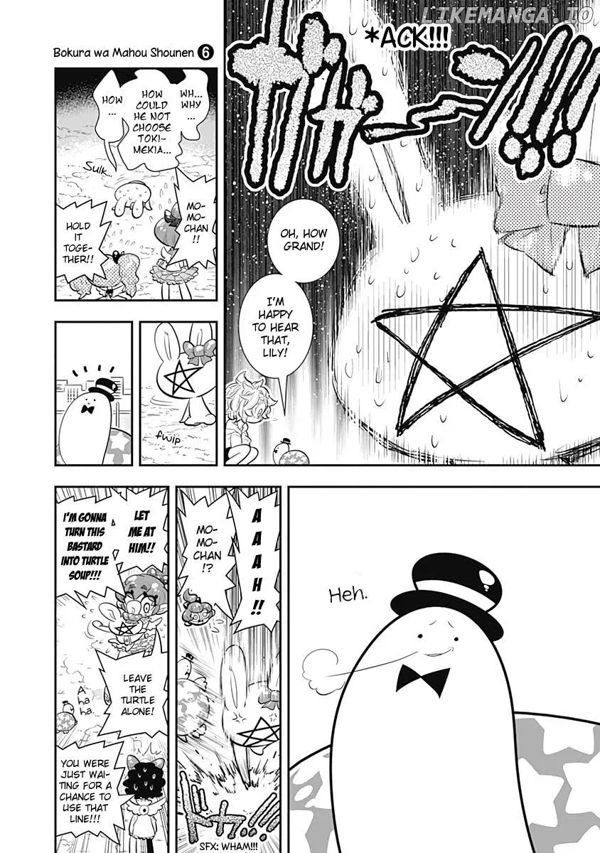 Bokura wa Mahou Shounen Chapter 31 page 17