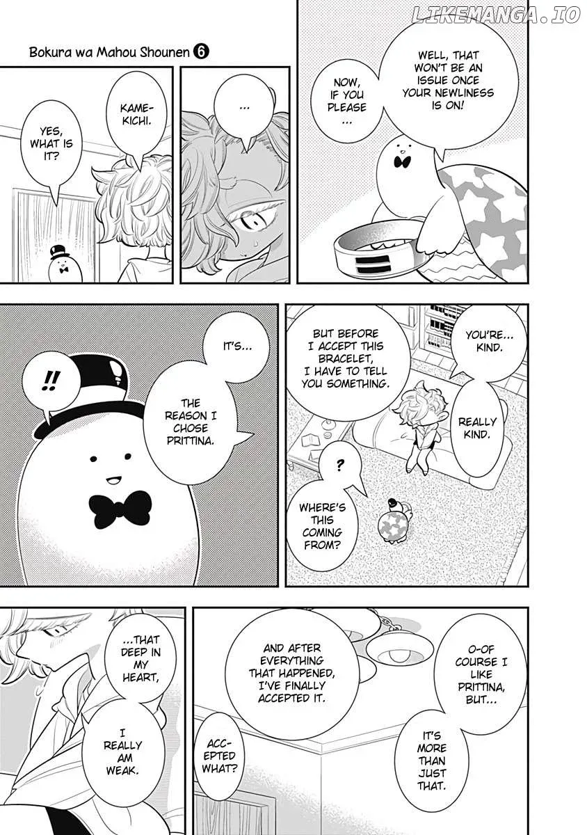 Bokura wa Mahou Shounen Chapter 31 page 21