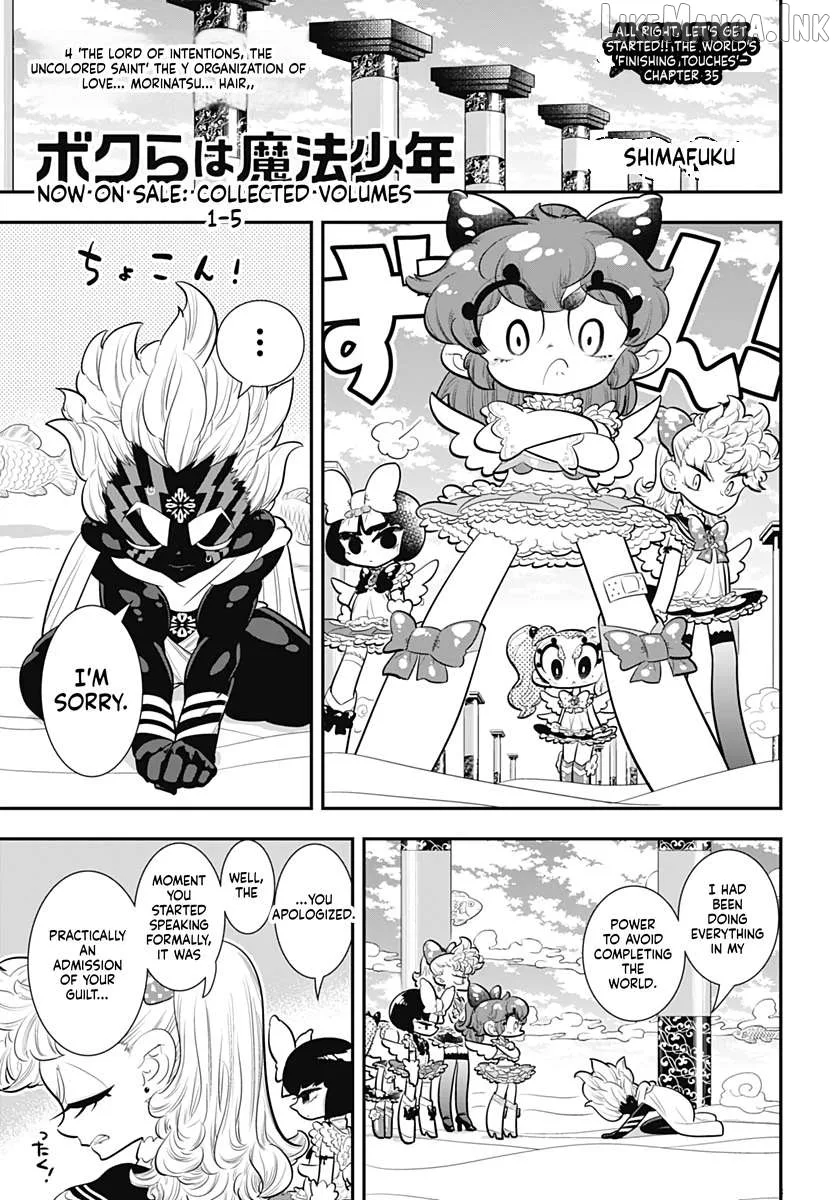 Bokura wa Mahou Shounen Chapter 35 page 1