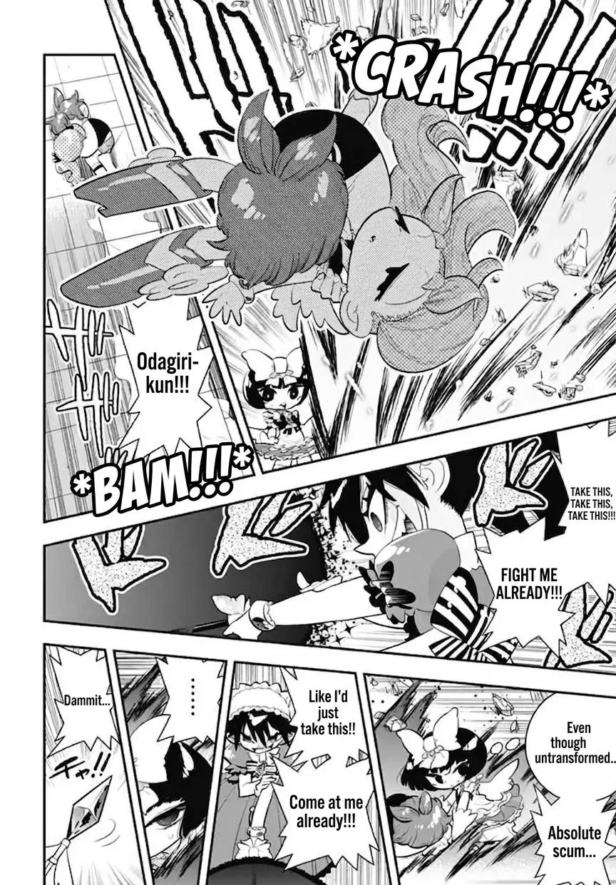 Bokura wa Mahou Shounen Chapter 38 page 14