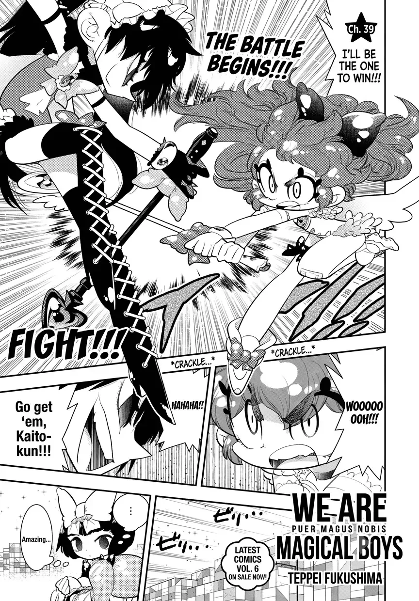Bokura wa Mahou Shounen Chapter 39 page 1