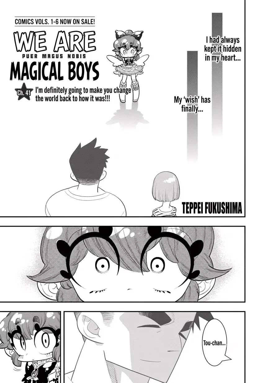 Bokura wa Mahou Shounen Chapter 41 page 1