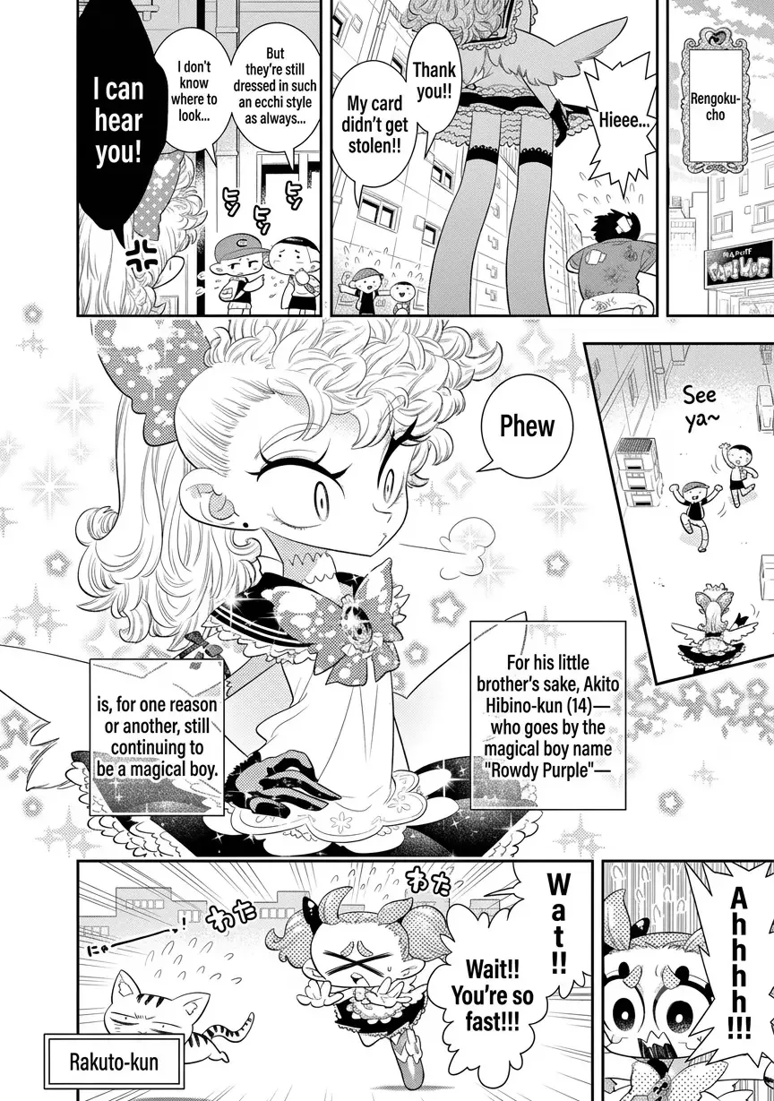 Bokura wa Mahou Shounen Chapter 42.5 page 2