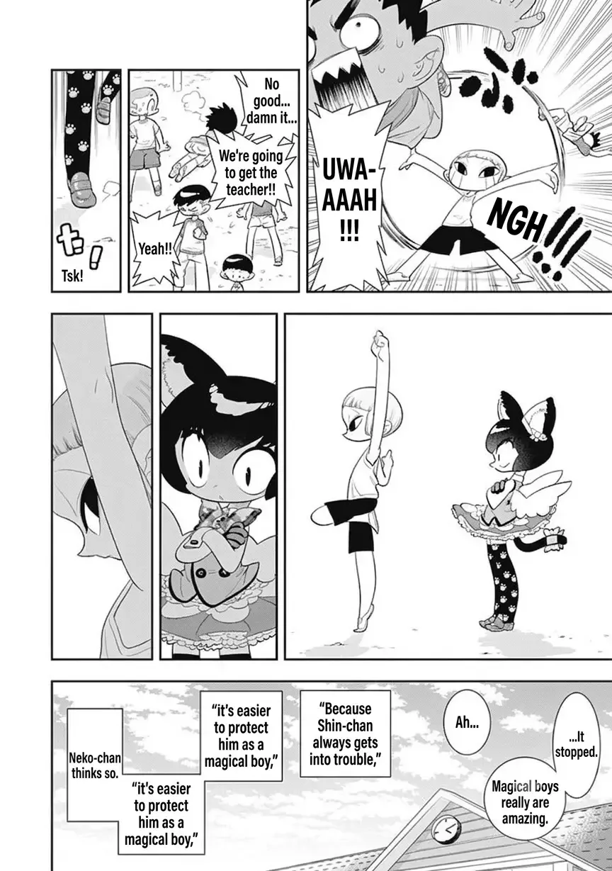 Bokura wa Mahou Shounen Chapter 42.5 page 8