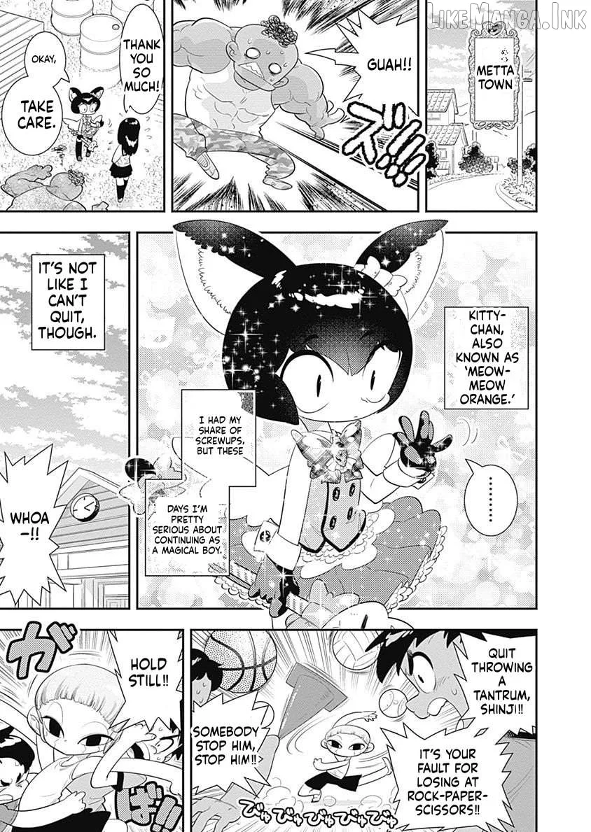 Bokura wa Mahou Shounen Chapter 42.5 page 7