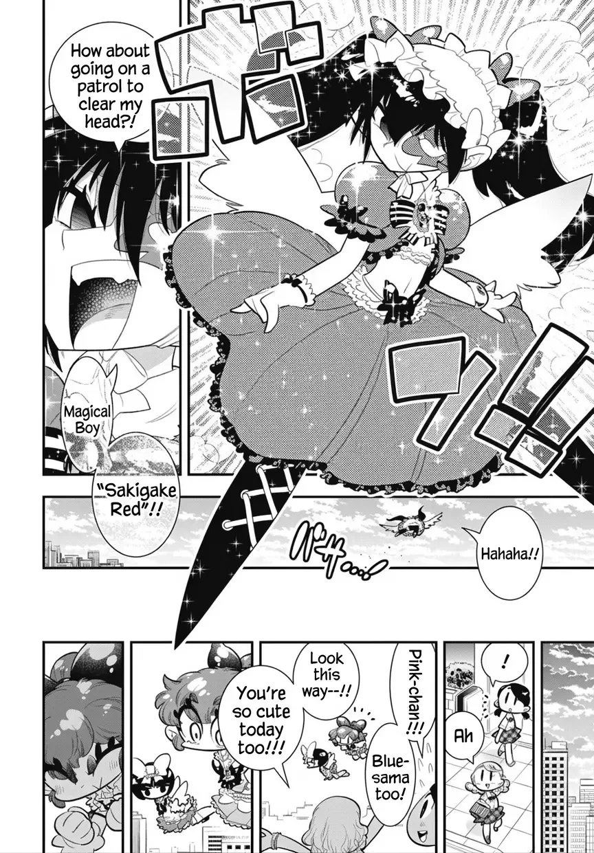 Bokura wa Mahou Shounen Chapter 42 page 30