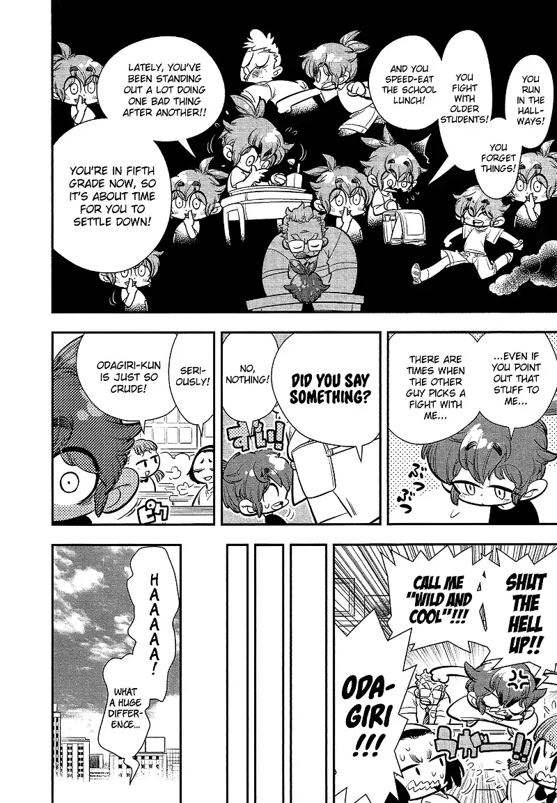 Bokura wa Mahou Shounen Chapter 7 page 7
