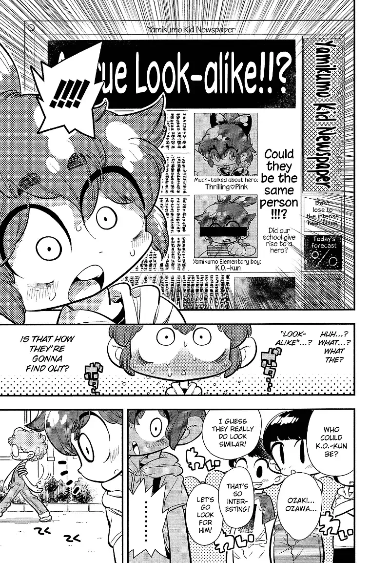 Bokura wa Mahou Shounen Chapter 7 page 10