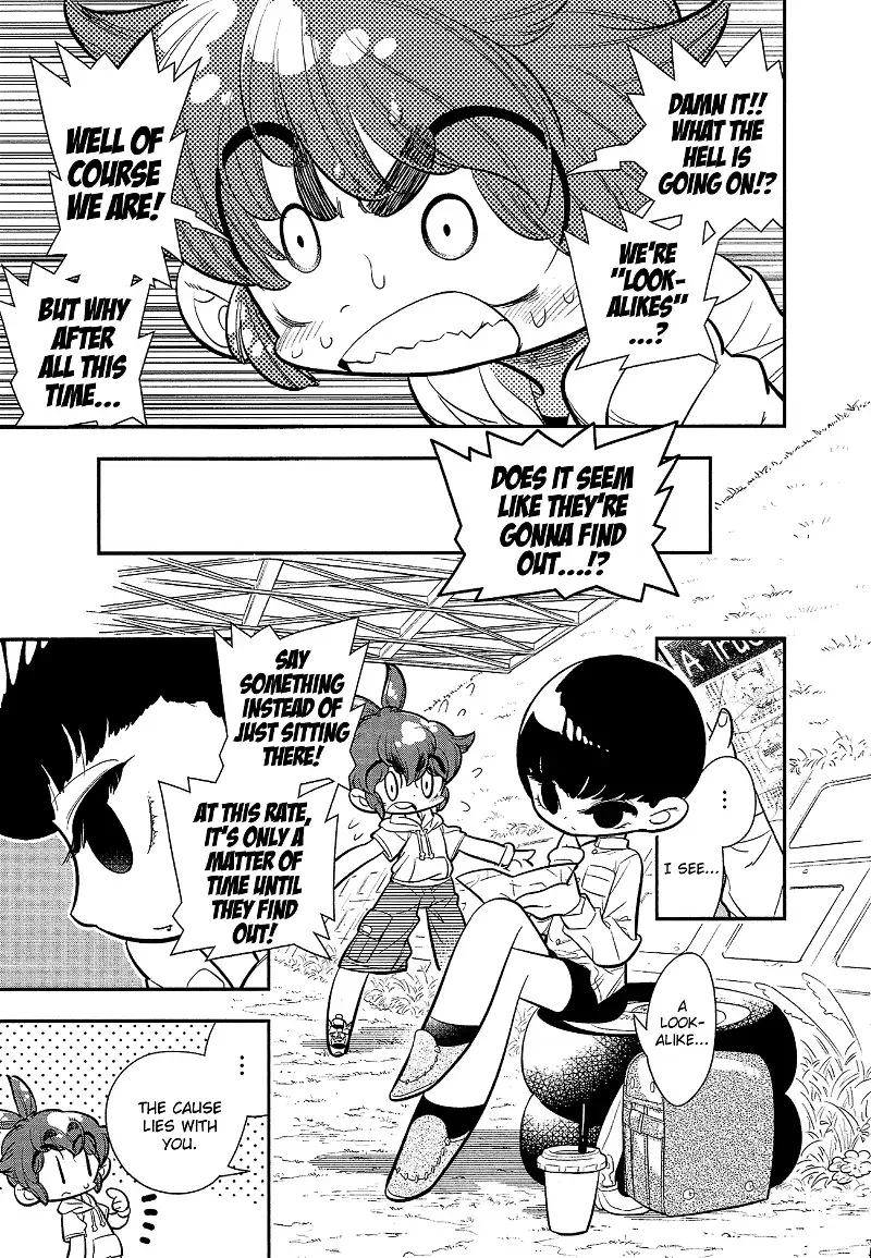Bokura wa Mahou Shounen Chapter 7 page 12