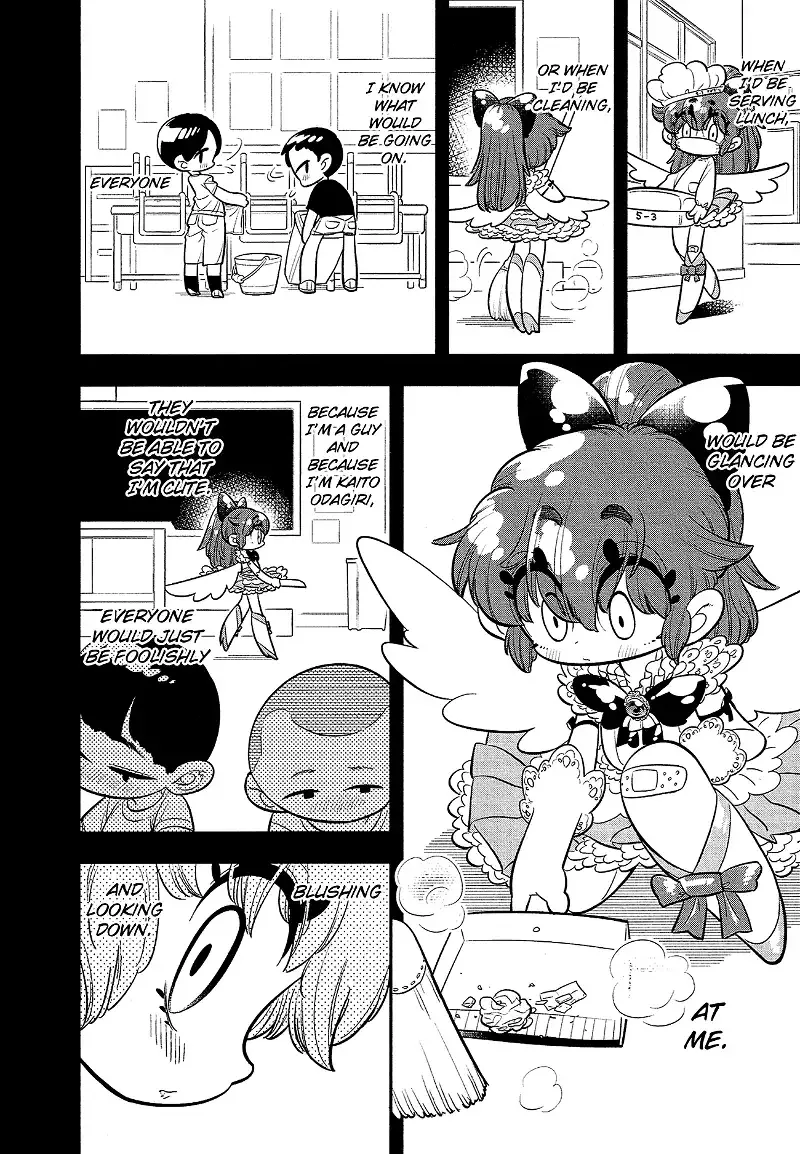 Bokura wa Mahou Shounen Chapter 7 page 17